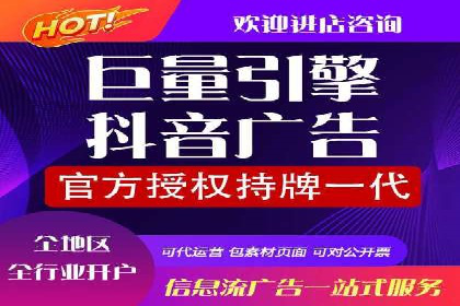 百度推广一个月费用大盘点